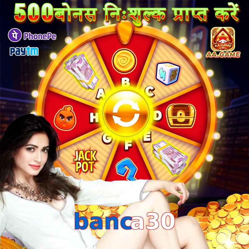 banca30